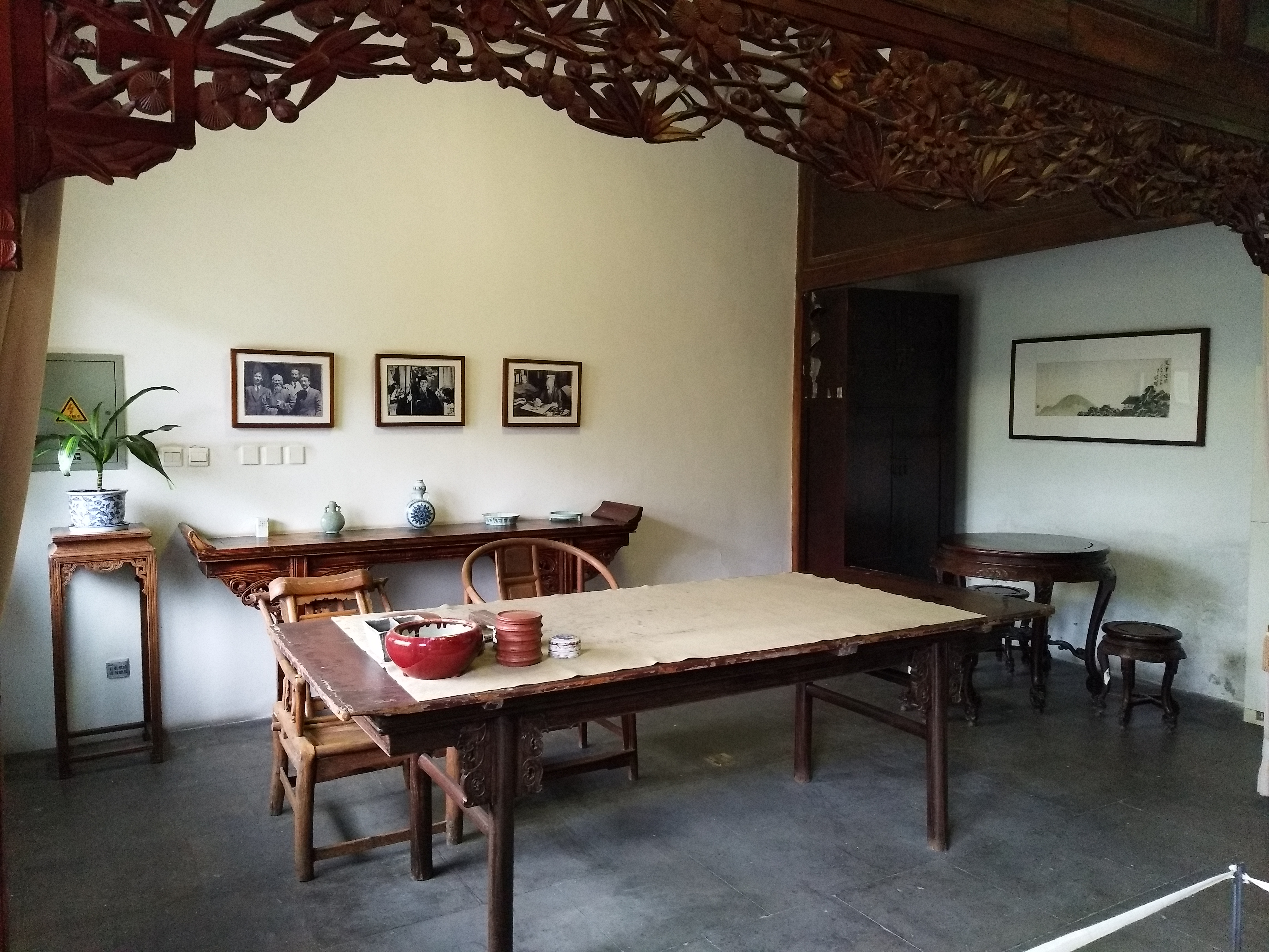 參訪齊白石舊居紀念館