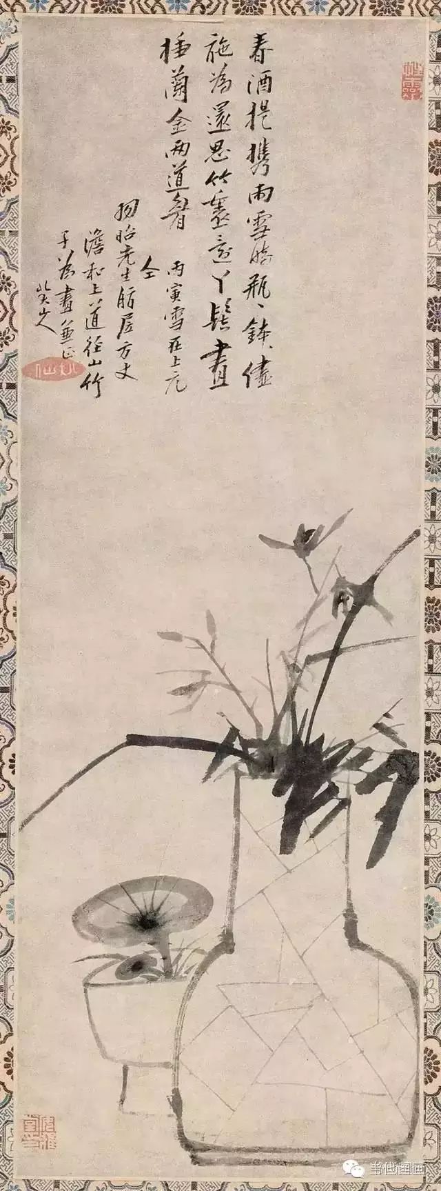 八大山人的畫都賣了多少錢？