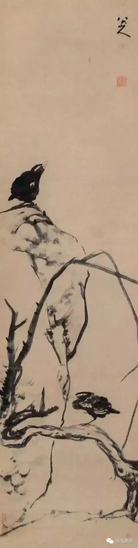 八大山人的畫都賣了多少錢？